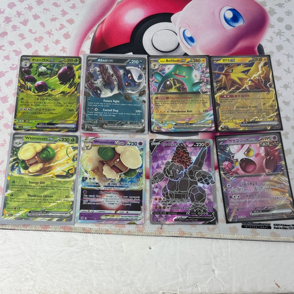 Pokemon Trading Card Collection of 8 Ex and Full Art